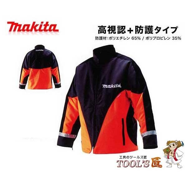 �}�L�^ �h��W���P�b�g �����F�{�h��^�C�v M/L/2L (A-67614/A-67620/A-67636)