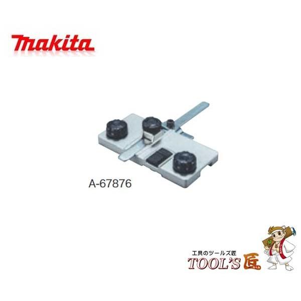 }L^ V}mRʗp ڒKA_v^ A-67876