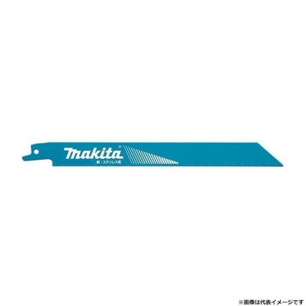 }L^ BI5ioCt@Cu) Vv\[u[h SEXeE_NgEfbLv[gp BIM67i5{) 200mm A-69864