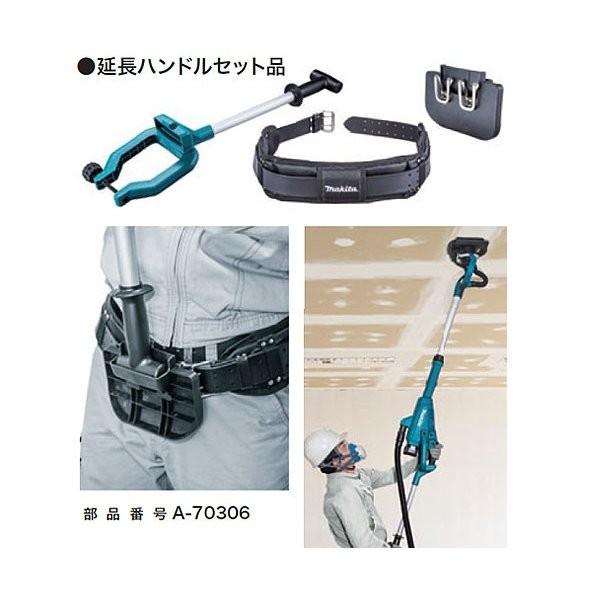 �}�L�^ SL801D/800D�p �����n���h���Z�b�g�i A-70306