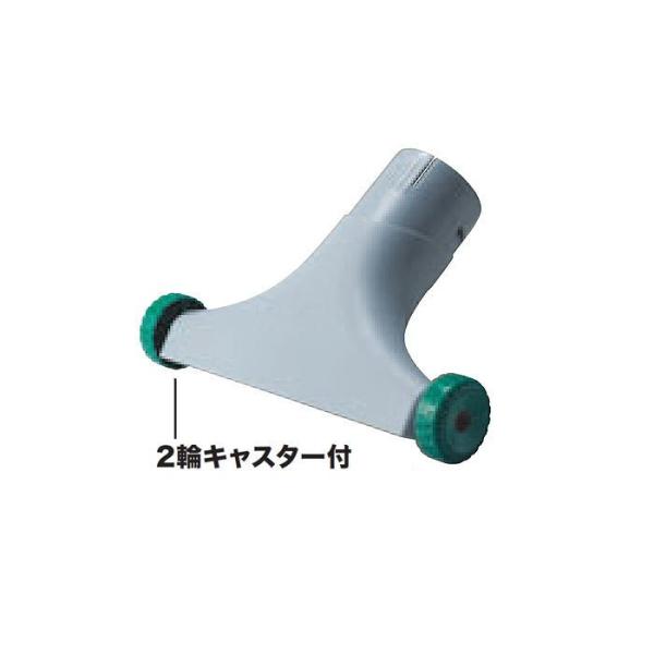 マキタ（makita） ワイドノズル A-71613 : ツールズ匠 - 通販 - Yahoo