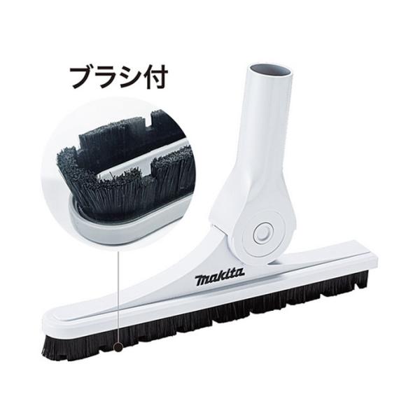 【豪華セット】マキタ 充電式クリーナー サイクロン付 ＋ 紙パック・各種ノズル 充電式クリーナ CL107FD-SHW [紙パック式 /コードレス] マキタ｜Makita