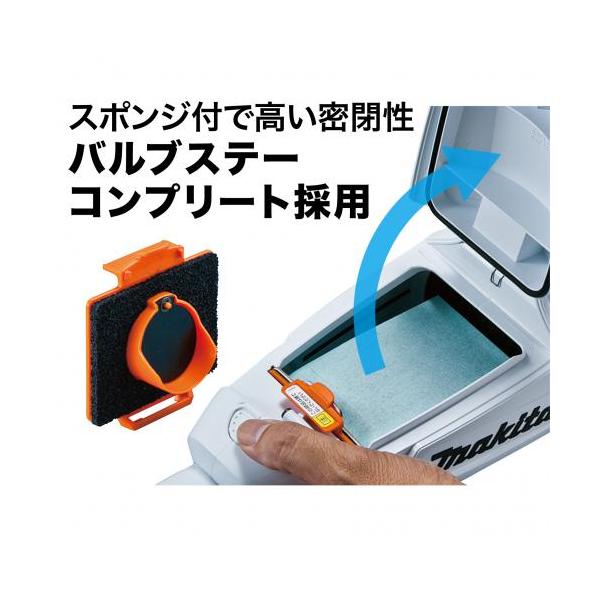 toolstakumi_cl107fdshw_3_d_20240605173402