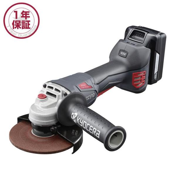 KYOCERA（京セラ） 18V 充電式ディスクグラインダー DG183L5 125mm 5.0