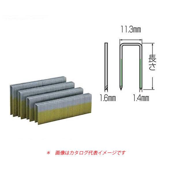 マキタ フローリング用ステープル 1138フロアM 無地 大箱 : ツールズ匠 