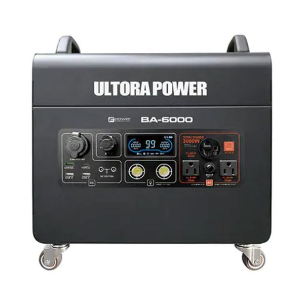 富士倉ウルトラパワーバッテリーBA-6000の魅力を徹底紹介