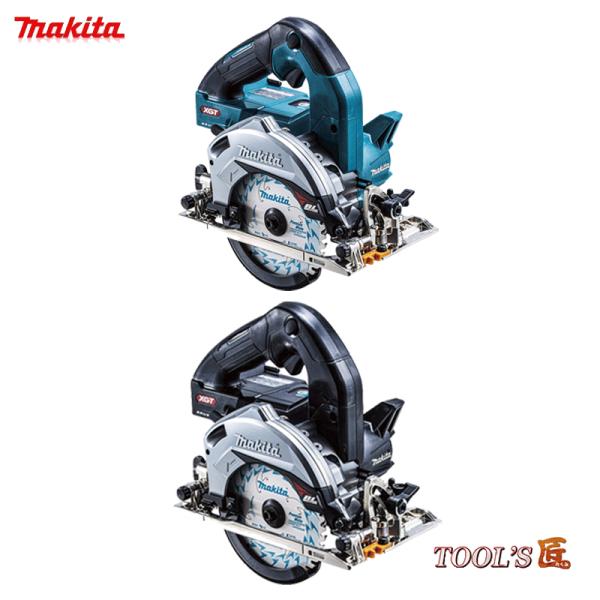 マキタ 40V 充電式マルノコ HS005GZ 125mm 際切りベース 本体のみ(バッテリ・充電器・ケース別売) 40Vmax