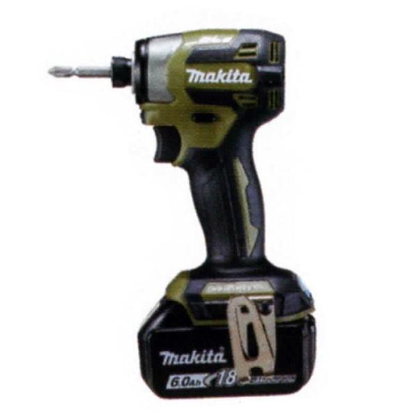 他サイト： マキタ 18V 充電式インパクトドライバ TD173DRGXO オリーブ 6.0Ahバッテリ2個・充電器・ケース付の商品画像