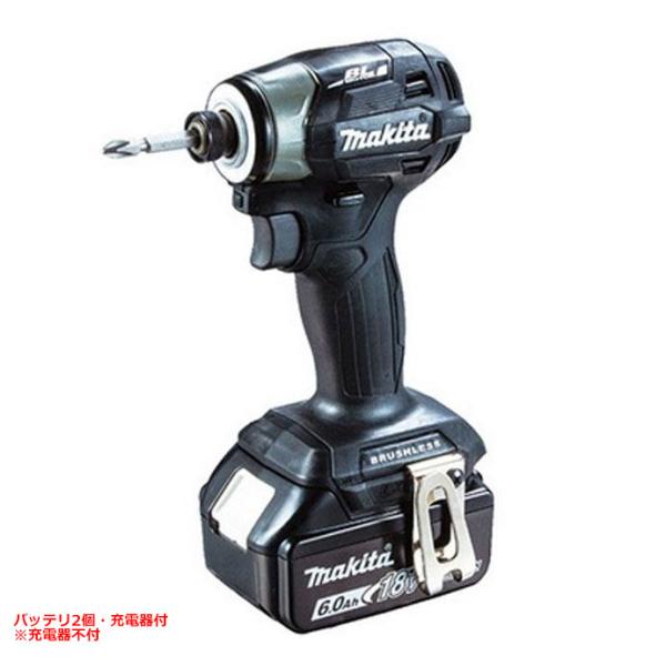 マキタ（makita） 18V 充電式インパクトドライバ TD173DXB 黒 6.0Ah