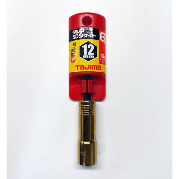 タジマ SDソケット12mm6角 TSK-SD12-6K [在庫限り]