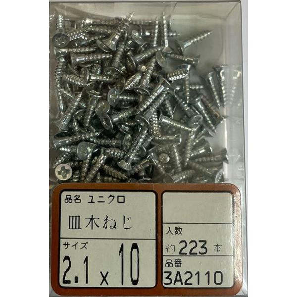 WAKAI@jN ؃lW T@2.1x10