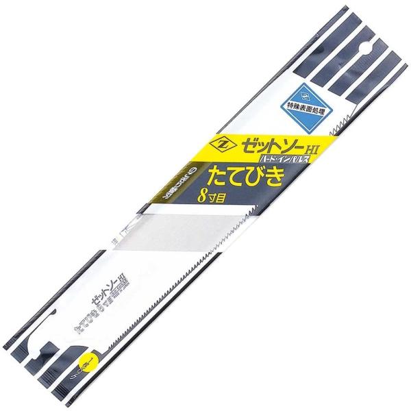 cHƏ@[bg\[ĂтW ֐n1pbNi15010)@