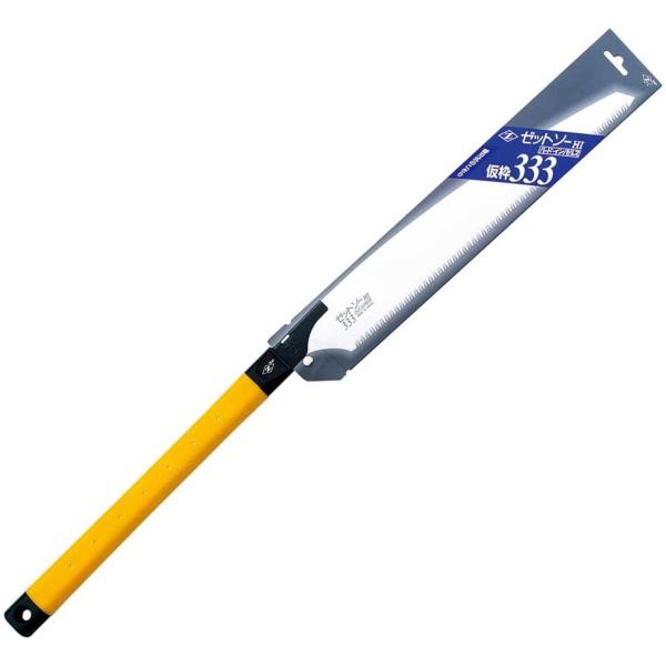 cHƏ@[bg\[gRRR {́i15014)@