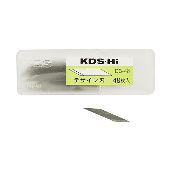 KDS  デザインナイフ用替刃  DB-48