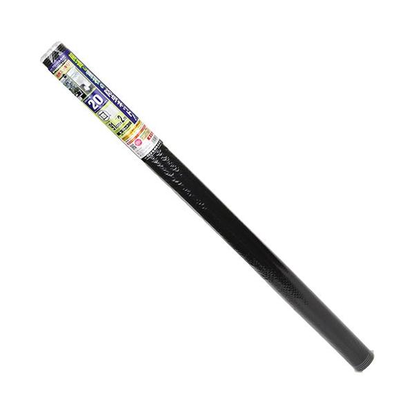 ダイオ化成  グローバルネット２０メッシュ  91CMX2M ブラック