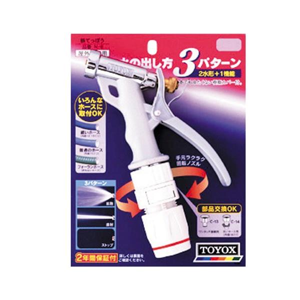 TOYOX 鉄てっぽう N-8 : ToolStyle - 通販 - Yahoo!ショッピング