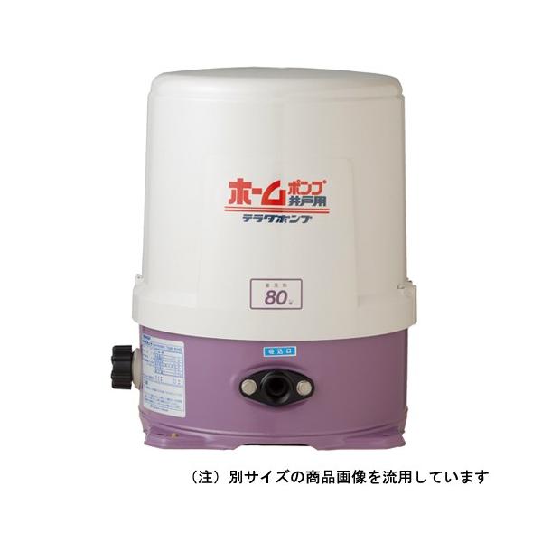 寺田 浅井戸用ホームポンプ60HZ THP-81KS : ToolStyle - 通販