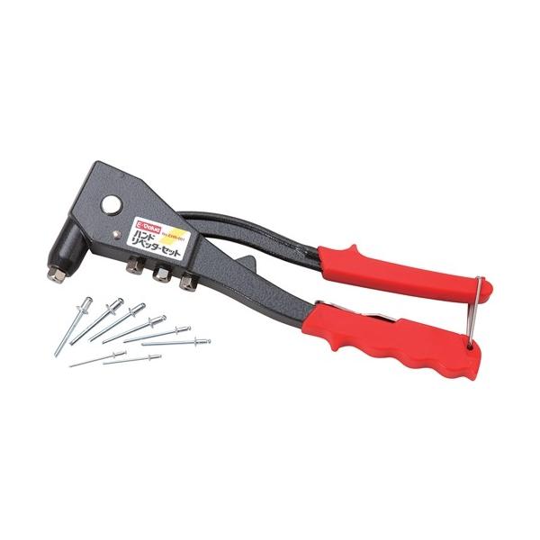 バンドリベッター 藤原産業 SK11 ハンドリベッター HRー11 4977292217286 1セット
