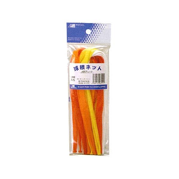 日本マタイ  球根ネット  10マイイリ