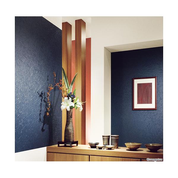 サンゲツ/生のりつき壁紙・クロス FE76523 : ToolStyle - 通販