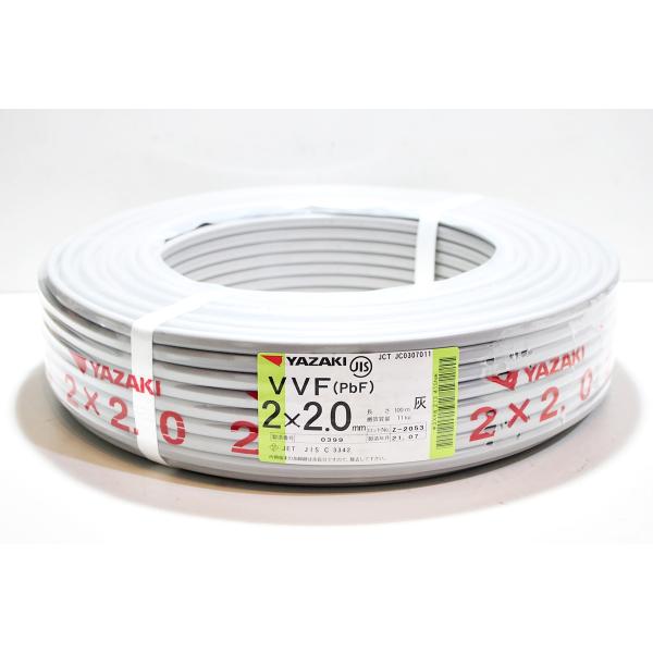 人気新品入荷 富士電線 VVFケーブル 2.0mm×3芯 100m巻 灰色 VVF2.0×3C