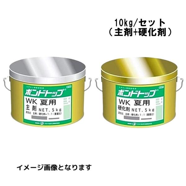 toolyard-okayama_yard2023072901 toolyard-okayama_yard2023072901