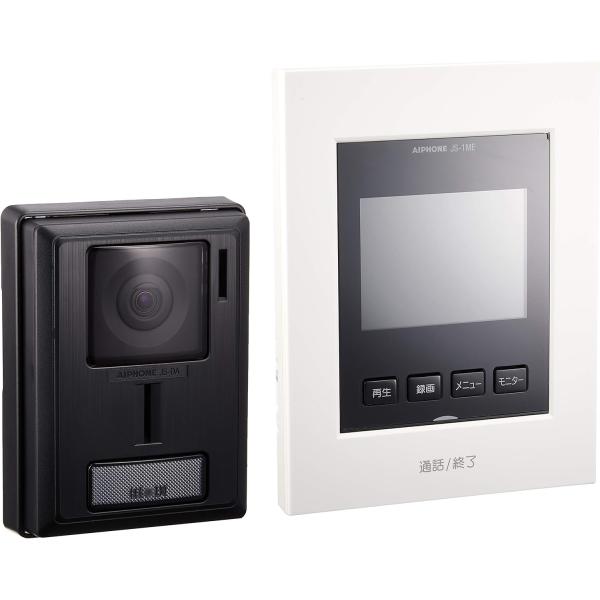 アイホン（aiphone） JS-12E テレビドアホンセット（録画機能付）AC