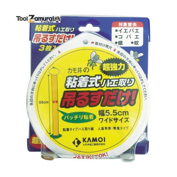 カモ井 吊るすだけ 粘着式ハエ取り ▽114-2143 TSURUSUDAKE 1パック :114-2143:TOOLZAMURAI 通販 カモ井 吊るすだけ 粘着式ハエ取り ▼114-2143 TSURUSUDAKE 1パック