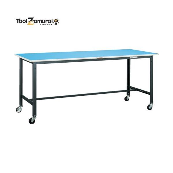 レビューで送料無料 車輪付 １８００ｘ７５０ ｂｅ型軽量作業台 ｔｒｕｓｃｏ トラスコ中山 ｗ色 856 3736 Be 1875c75w その他diy 業務 産業用品 Jbarber Es