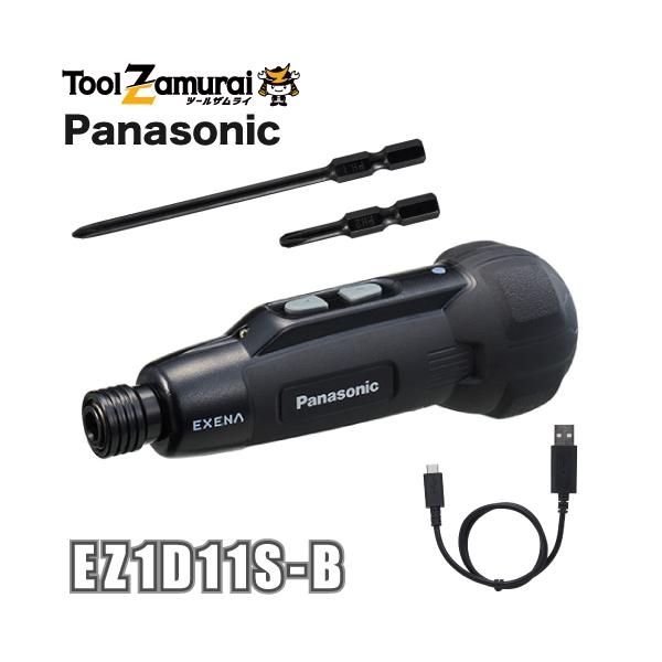 他サイト： パナソニック Panasonic 充電ミニドライバー エグゼナ 黒色 ブラック EZ1D11S-Bの商品画像
