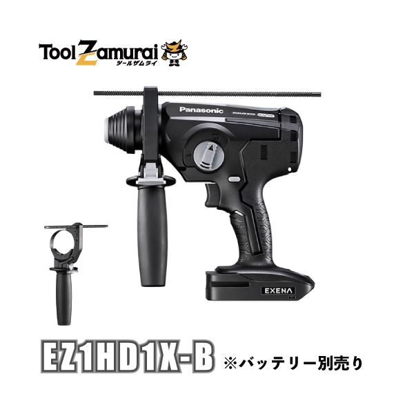 Panasonic（パナソニック） エグゼナ ハンマードリル 18V 14.4V 充電式