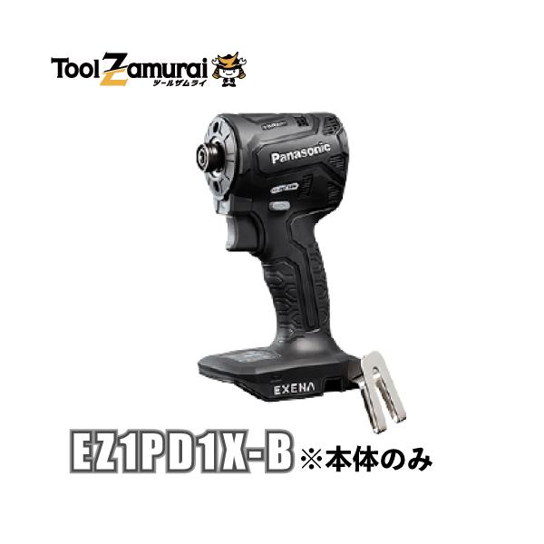 Panasonic（パナソニック） エグゼナ インパクトドライバー 18V 14.4V