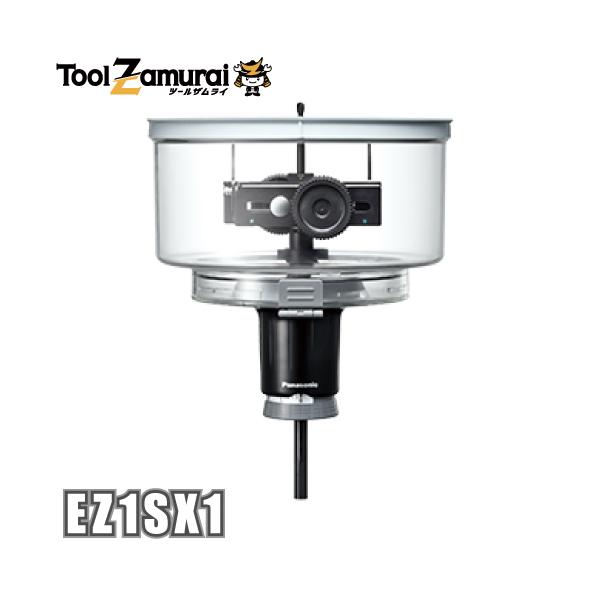 toolzamurai_ez1sx1