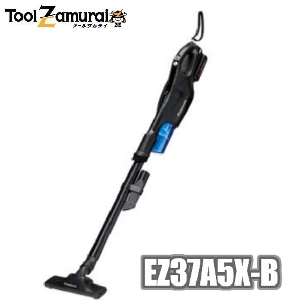 掃除機 コードレス 軽量 Panasonic サイクロン掃除機 吸引力 EZ37A5X-B パナソニック クリーナー 掃除機 充電式 家庭用 工事用 黒 ブラック :ez37a5x-b:TOOLZAMURAI - 通販 - Yahoo!ショッピング 掃除機 コードレス 軽量 Panasonic サイクロン掃除機 吸引力 EZ37A5X-B パナソニック クリーナー 掃除機 充電式 家庭用 工事用 黒 ブラック :ez37a5x-b:TOOLZAMURAI - 通販 - Yahoo!ショッピング