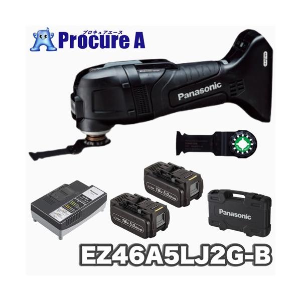 Panasonic（パナソニック） マルチツール 充電式 18V 5.0Ah バッテリー 