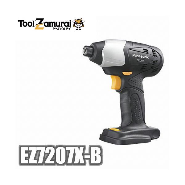 Panasonic(パナソニック) 充電 インパクトドライバー EZ7207X-B rdzdsi3 toolzamurai_ez7207x-b