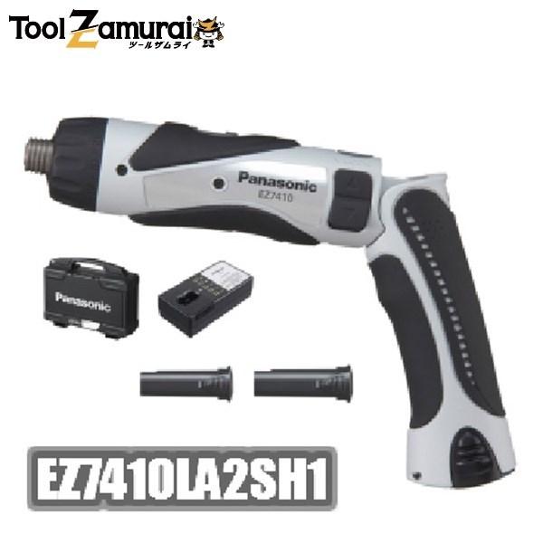 パナソニック スティックドリルドライバー 3.6V 充電式 バッテリー2個  