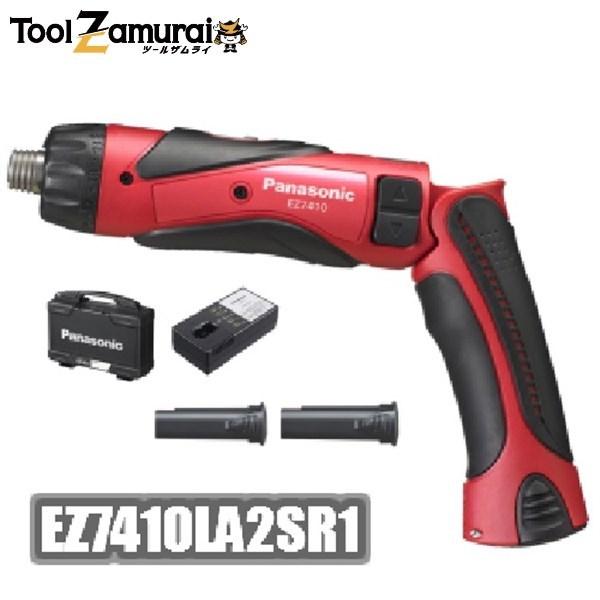 Panasonic（パナソニック） スティックドリルドライバー 3.6V 充電式