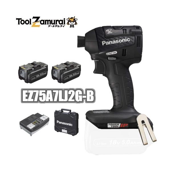 panasonic インパクトドライバーEZ75A7LJ2GｰA Amazon | パナソニック(Panasonic) 充電インパクト EZ75A7 デュアル