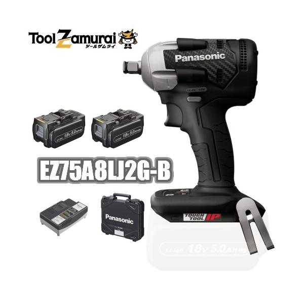 Panasonic パナソニック インパクトレンチ 充電式 18V 5.0Ah