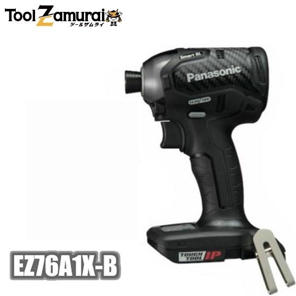 Panasonic（パナソニック） インパクトドライバー 18V 14.4V 充電式 