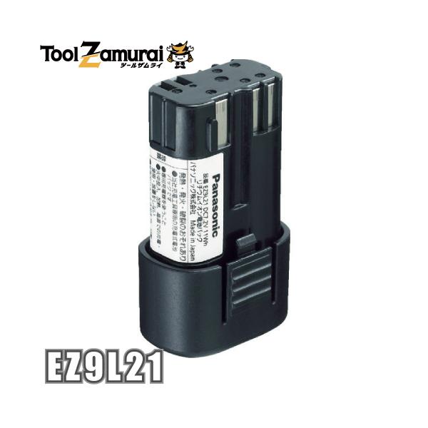 他サイト： パナソニック Panasonic リチウムイオン電池パック LAタイプ（7.2V 1.5Ah） EZ9L21の商品画像