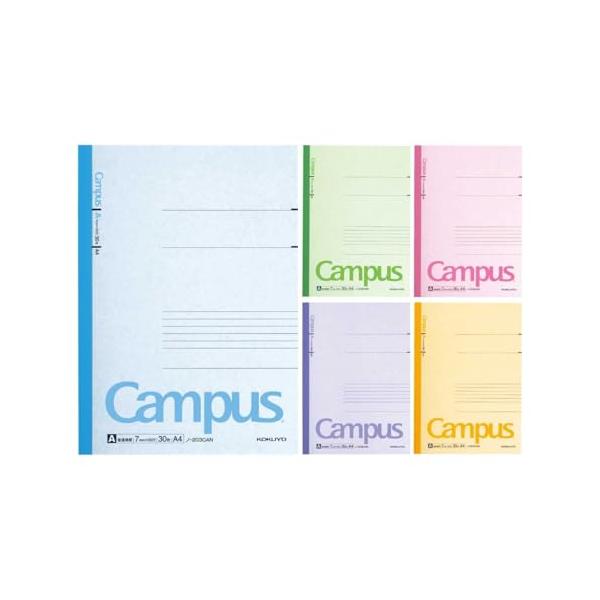 コクヨ ノート キャンパスノート A4 カラー表紙 5色パック A罫 ノ-203CAX5