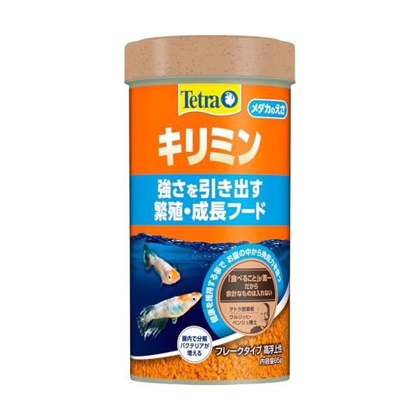 テトラ(Tetra) テトラ キリミン 65G メダカの餌 善玉菌の増殖を助けて 糞を分解 ニオイも汚れも抑えるフード 天然原料のみ使用の安心フード 着色料