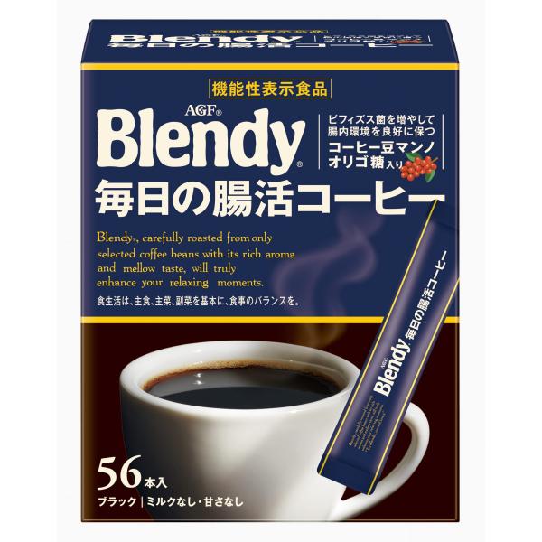 他サイト： AGF ブレンディ スティックブラック 毎日の腸活コーヒー 56本 【 インスタント 】【 水に溶ける 】 【 マンノ オリゴ糖 】の商品画像