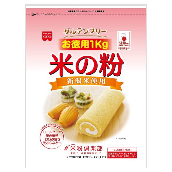 【商品概要】【サイズ】高さ : 27.631818181818 cm横幅 : 22.2 cm奥行 : 5.0227272727273 重量 : 1.015 kg※梱包時のサイズとなります。商品自体のサイズではございませんのでご注意ください。...