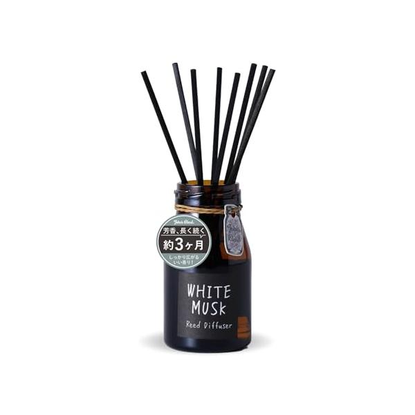 ホワイトムスク ディフューザー ジョンズブレンド 約3ヶ月分 140mL ルームフレグランス リードディフューザー アロマ 部屋用 芳香剤