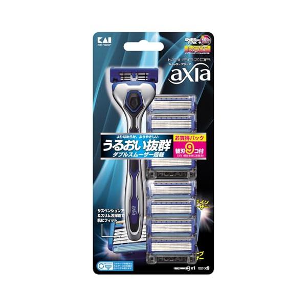 貝印 axia カミソリ バリューパックスリム 替刃 9個 メンズ 剃刀 ひげそり T字 5枚刃 カイレザー kai razor