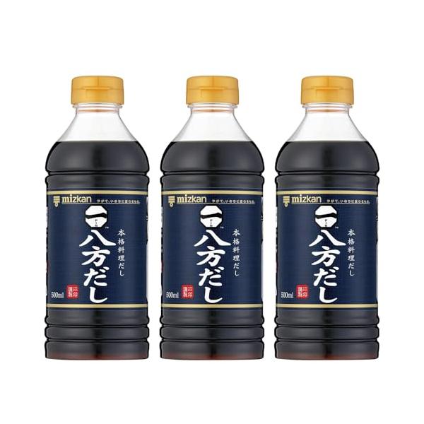 ミツカン 八方だし 500ml ×3本 めんつゆ
