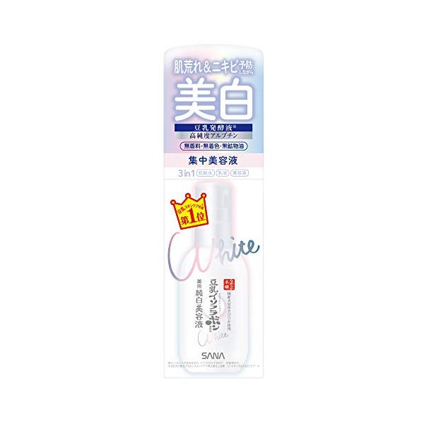 【医薬部外品】 なめらか本舗 薬用美白美容液 100ml 豆乳イソフラボン 美白